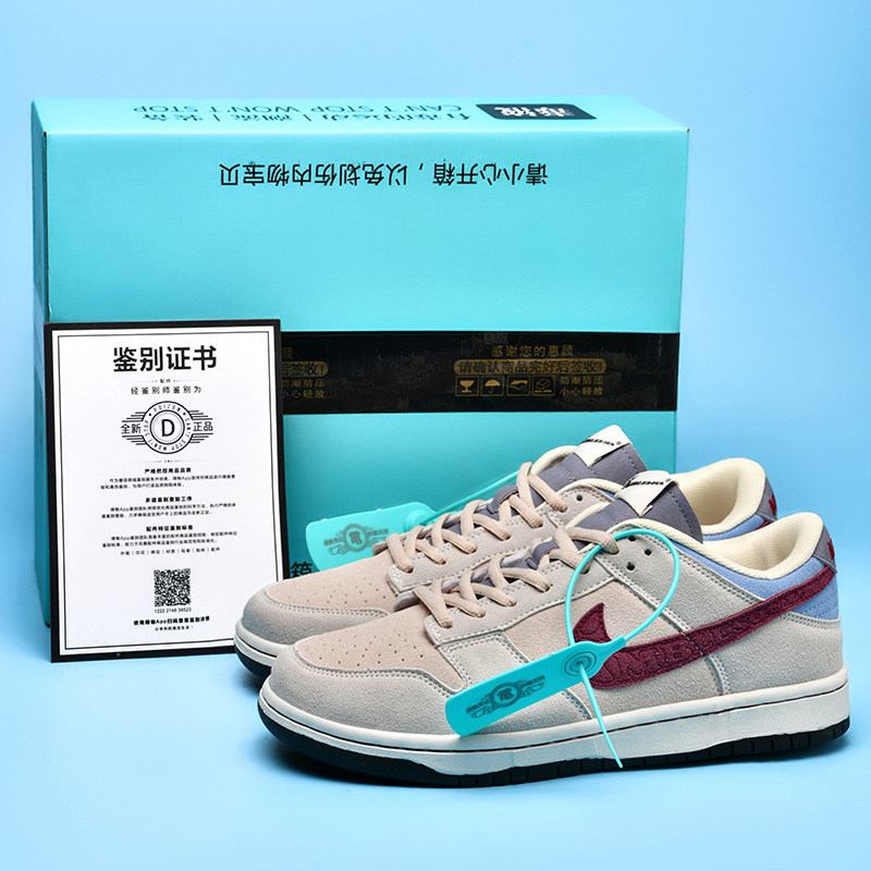 2026新款耐克aj男鞋dunk黑白熊猫低帮板鞋aj1烟灰夏季情侣运动鞋