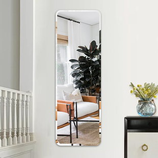速发全身镜试衣穿衣壁挂贴墙自粘家用生卧室少风宿舍大镜子
