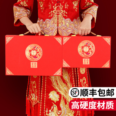 速发彩礼钱盒子结婚用品大全盒金订婚箱聘提亲礼礼袋盒礼金定婚彩