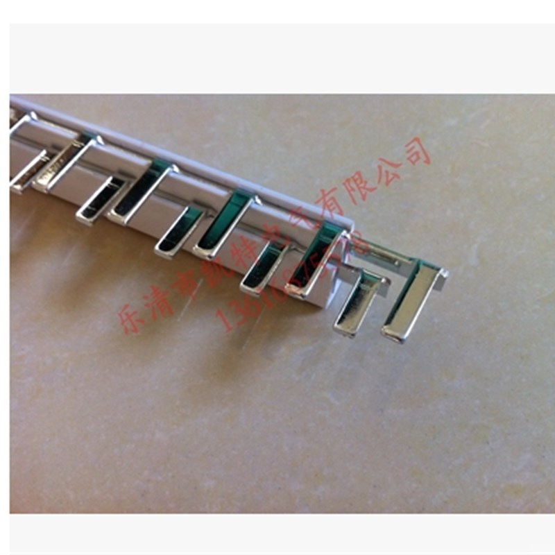 速发DP 40A汇流排,规格:紫铜1.2厚*5mm宽,DZ267汇流排
