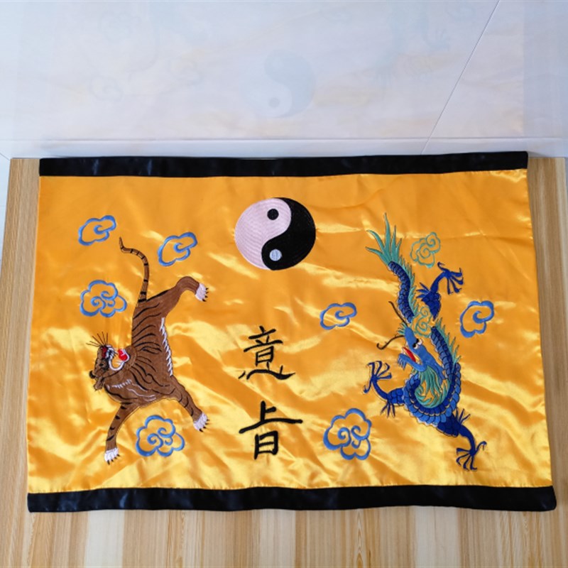 速发影视用品绣品道旨法印道士令牌懿简 朝家 意旨 经盖 进达九天