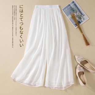 汉服内搭衬裤 速发白色瑜伽裤 直筒甩裤 修打坐裙裤 春 飘逸阔腿禅裤