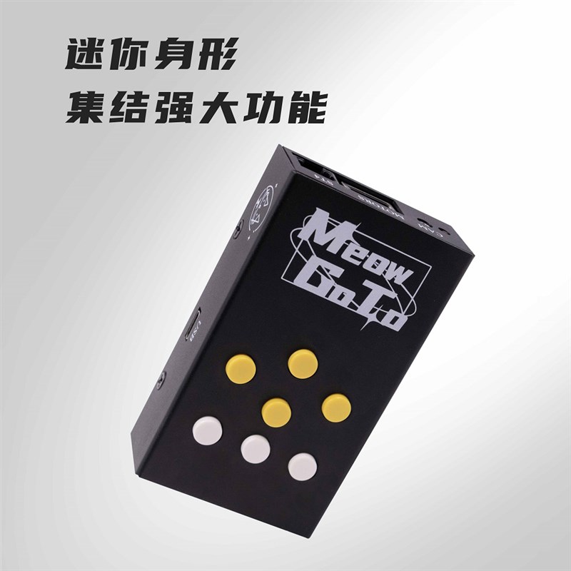 现货速发新款喵牌GO套件 专属赤道仪/经纬仪电跟 关联OSTEP