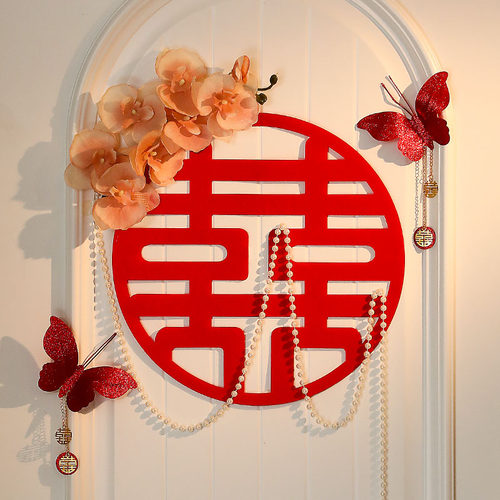 速发婚房婚上装饰结婚门口挂件门房卧室门布置婚礼新婚新娘装套喜