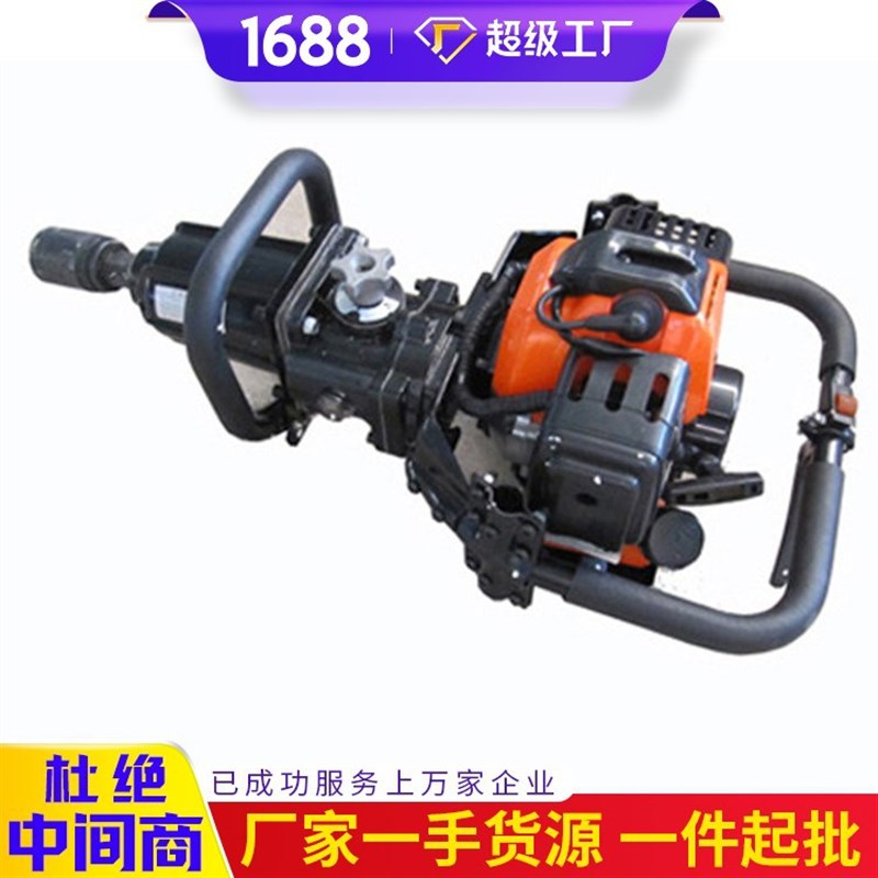 速发LB-500型手持式内手螺栓扳手功能燃能 内燃螺栓扳性使用介绍