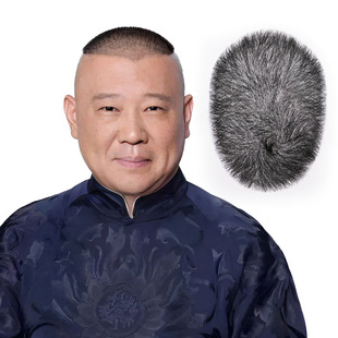 假發(fā)頭頂補發(fā)片全真發(fā)中老年郭德綱生物頭皮光頭短發(fā)寸頭 速發(fā)男士