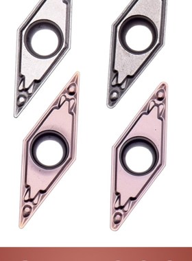 速发5度菱形数控刀尾VCMT080202/084200-HQ燕片槽刀片代替京瓷T60