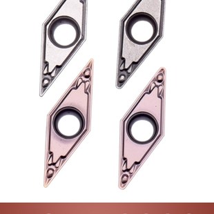 速发5度菱形数控刀尾VCMT080202/084200-HQ燕片槽刀片代替京瓷T60