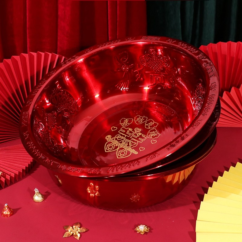 速发包邮热销结婚礼钢脸盆嫁妆喜盆婚庆用品喜锈纪金色和酒红色不