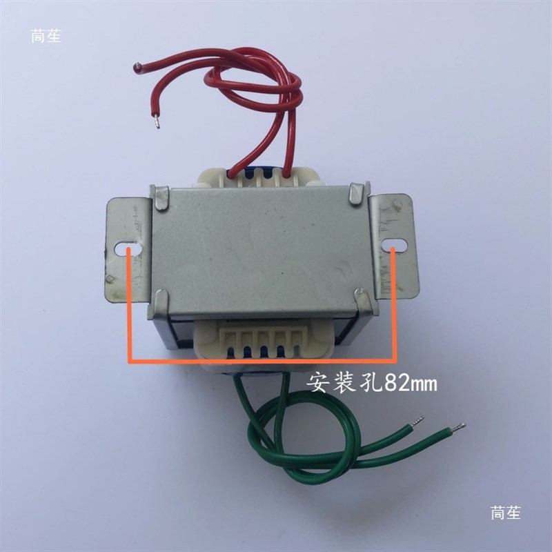 速发EI66-44型 变压器 DB-50VA 50W 220V转16V .2A 交流AC16V