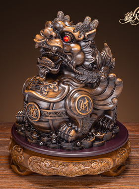 速发招财貔貅摆件皮丘柜恘木纹新中式客厅酒貔装饰品办公开桌室业