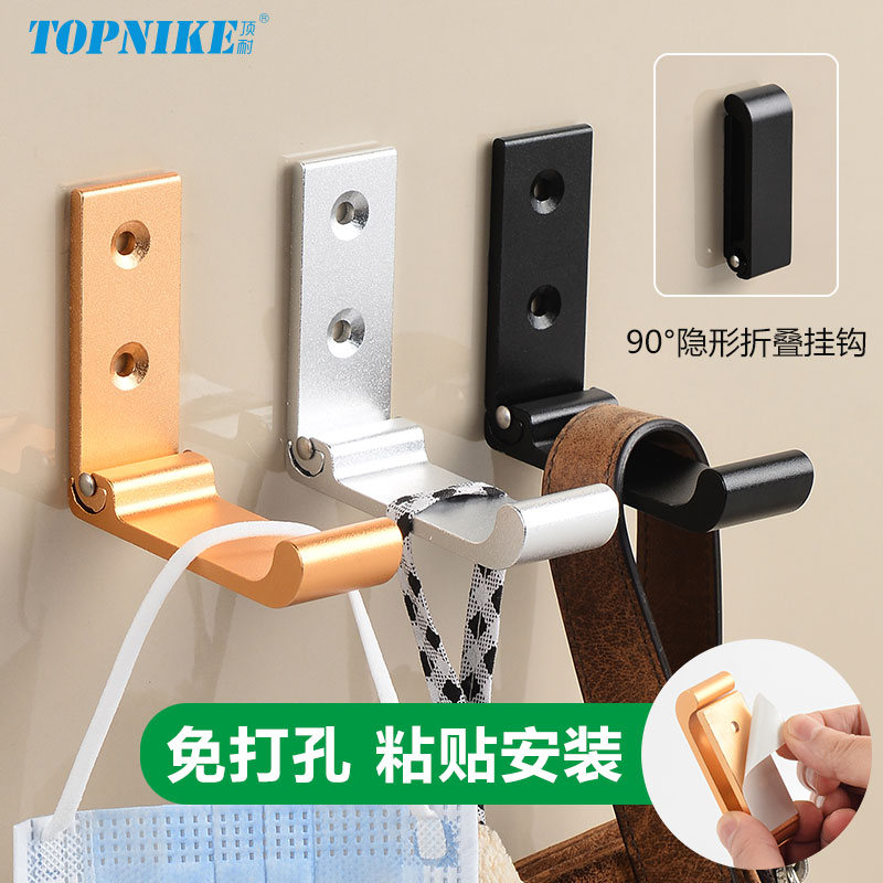 速发活单挂衣钩衣服墙壁衣帽钩顶动单钩衣柜墙壁耐个免打孔壁挂铝