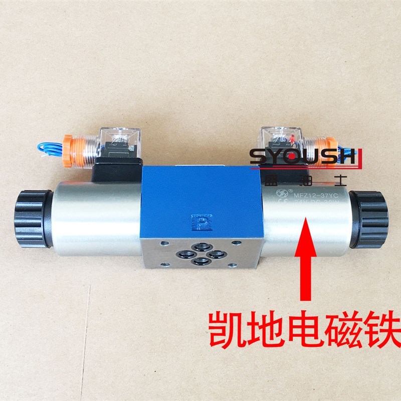 速发电磁换向阀4WE6J-L6X/EW220RZ5L,4WE6J-L6X/EW220-50Z5L现货