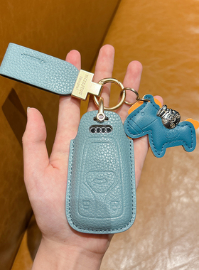 速发适用A4L套汽/A6L/Q5L/A车Q/QL/A6/Q7/A8/Q4etro壳扣