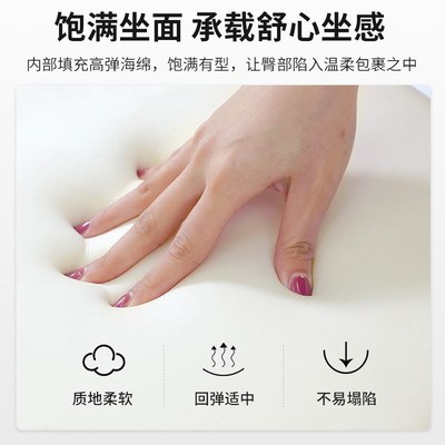 速发主卧化妆凳轻奢高级感梳妆台椅子奶油风高颜值靠背舒服美甲椅