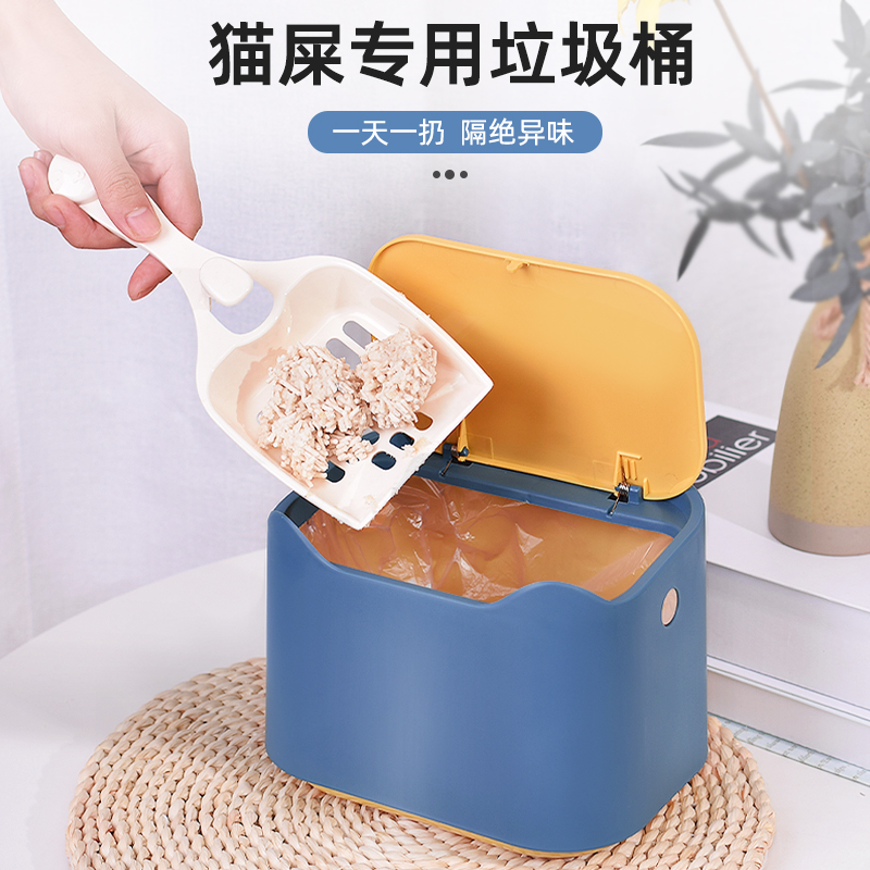 速发猫咪铲理粑垃屎桶猫砂盆加厚捡圾袋猫拾便器粪便清粑神器