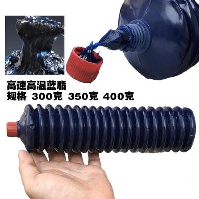 防锈叉车机动车修硅脂润滑小桶链条锂基脂黄油锂基脂汽车门 速发
