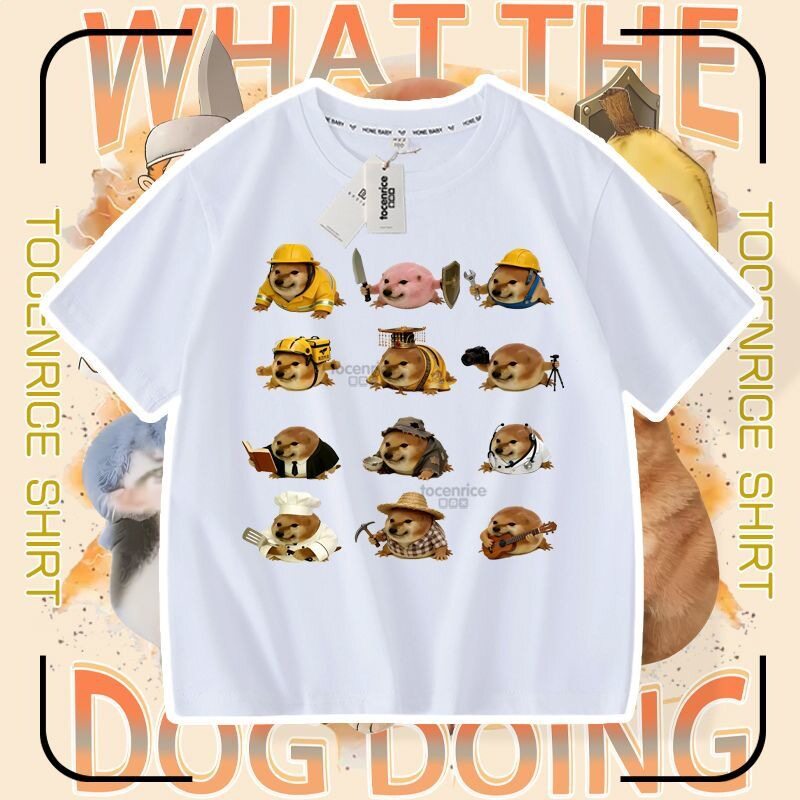 2026我的刀盾狗衣服纯棉短袖t恤柴犬搞笑抽象表情包儿中大童上衣