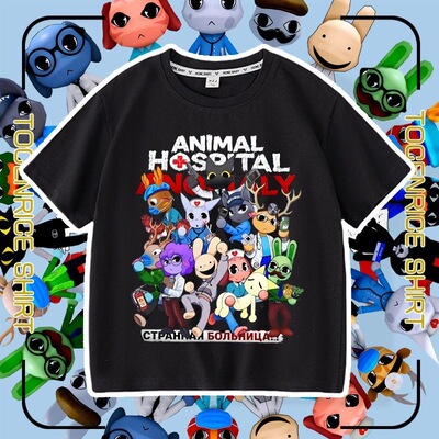 新款Animal Hospital动物医院roblox游戏儿童短袖t恤半袖上衣服潮
