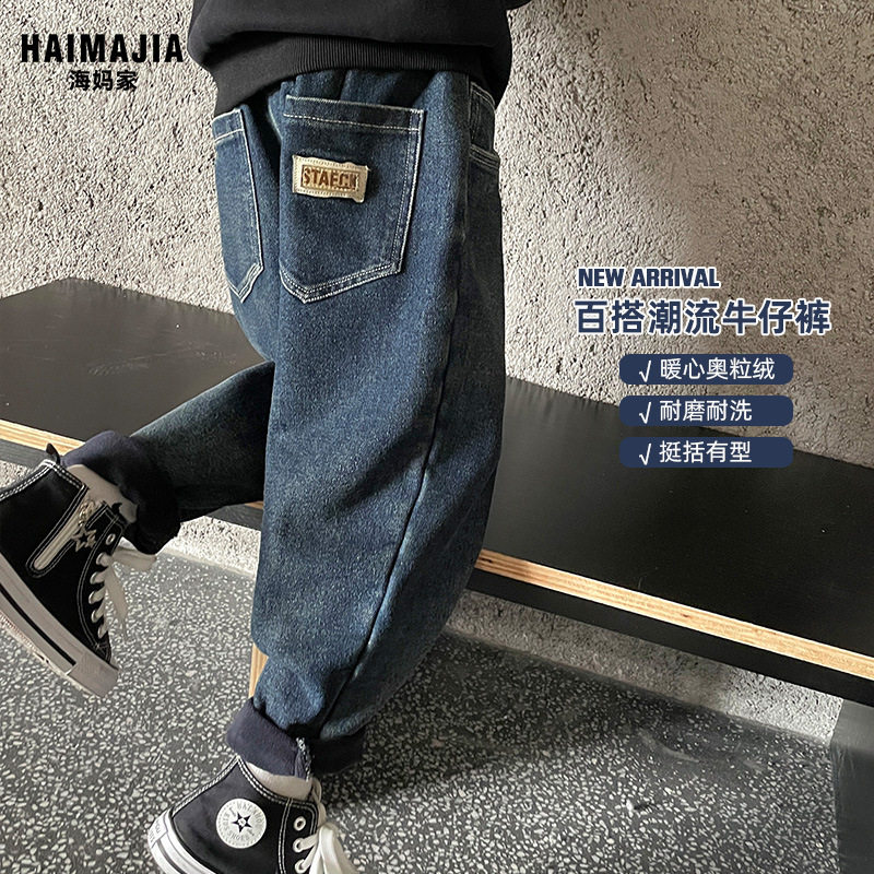 童装2025男童冬装新款加绒牛仔裤儿童保暖加厚长裤裤子男孩直筒裤