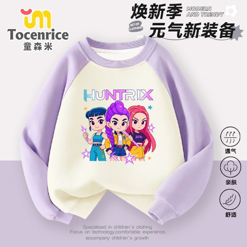 TOCENRICE/童森米休闲秋冬