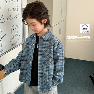 海妈家2025春秋新款男童韩版秋装格子衬衫纯棉衣服童装休闲中大童