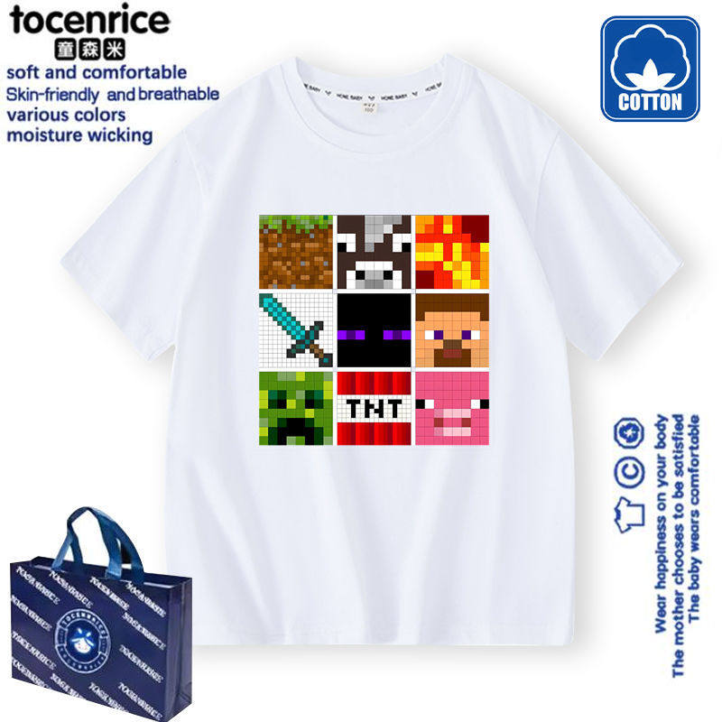 我的世界dream衣服夏季纯棉男大童短袖t恤苦力怕末影人半袖儿童潮