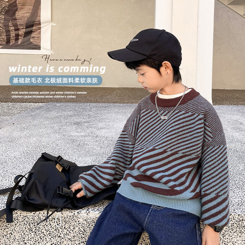 【3件85折5件75折】童装男童冬季条纹毛衣20冬款针织衫内搭冬装