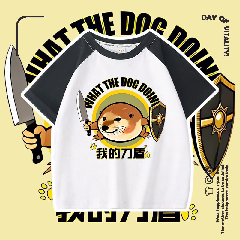 网红我的刀盾狗 衣服插肩短袖t恤柴犬搞笑抽象表情包儿中大童上衣