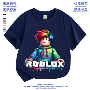 Roblox罗布乐思个性夏季新款卡通印花男女童装t恤短袖亲子装上衣