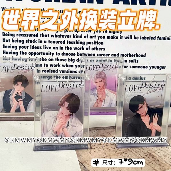 高因柏源顾世界之外爱欲系列颜值易遇萧换装立牌摆件周边夏夜时