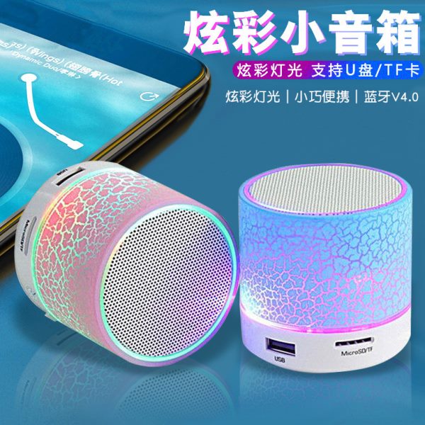 便捷式新款低音炮无线立体高音质蓝牙音箱音响小型声户外迷你