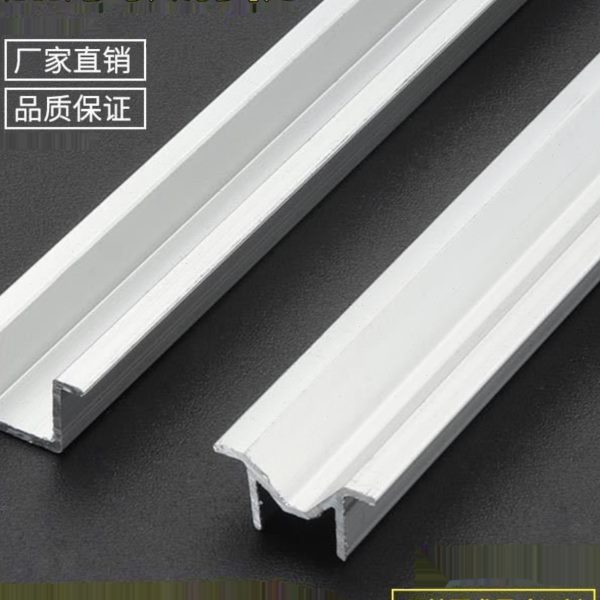 免开槽推拉门导轨衣柜门滑槽移门凸轮轨道橱柜门配件上下移门轨道