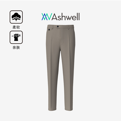 ASHWELL雅斯唯尔2025年新款西裤修身男士时尚纯色商务百搭长裤