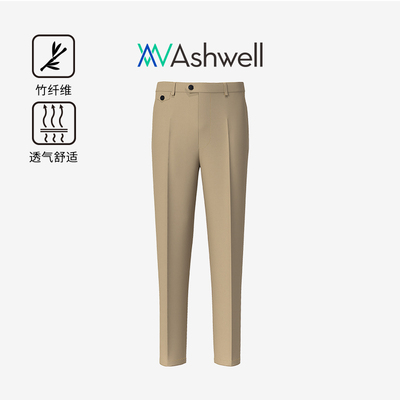 ASHWELL雅斯唯尔时尚直筒休闲商务正式品牌2025年卡其新款男士