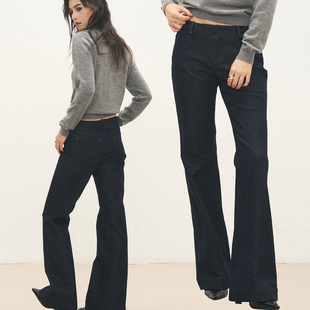 ANTIFORM背构 2025新款低腰弹力修身显高显瘦微喇叭牛仔裤女秋款