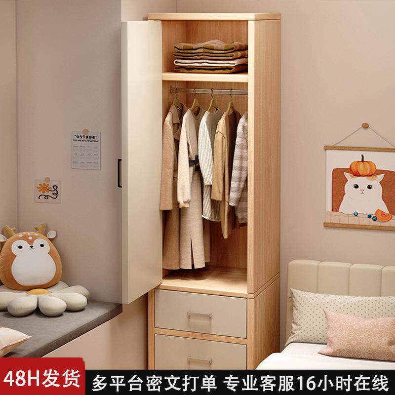 实木芯衣柜家用卧室床边单门挂衣柜2025新款简易推拉门小型衣柜子