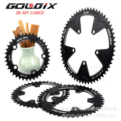 GOLDIX公路齿盘7075铝合金盘片38-58T公路车牙盘110BCD自行 车牙