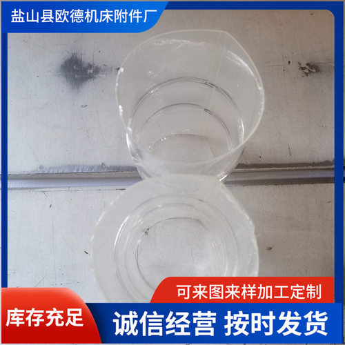 天方地圆振动筛各种规格透明软连接 卡箍式软连接法兰盘软连接