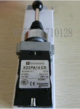 十字开关摇杆开关四向XD2-PA24CR XD2-PA14CR