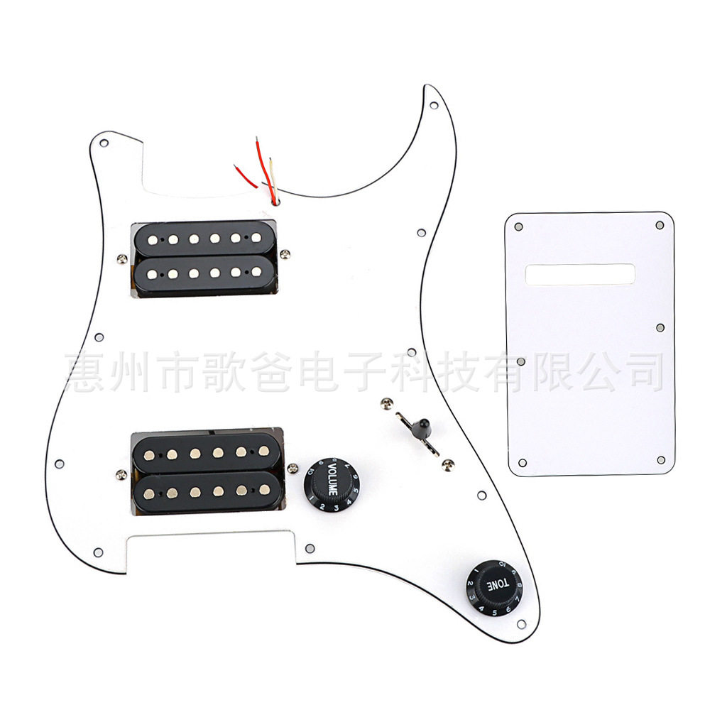乐器配件    吉他用  黑白黑双双大头加载护板,标准件/零部件/工业耗材,其他管件,淘宝优惠券,粉丝福利购,淘宝优惠卷