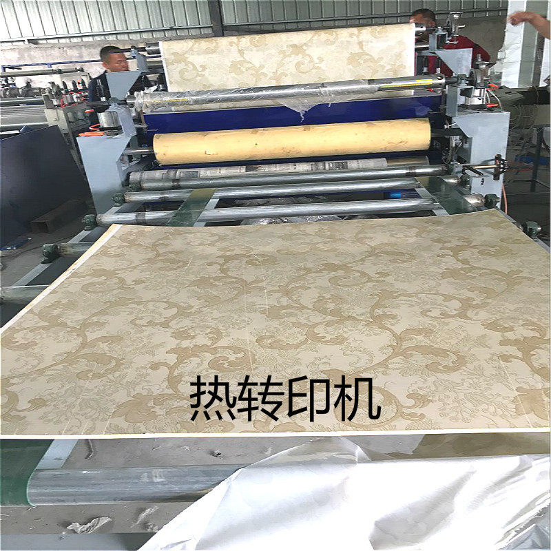 木工机械免漆纸木纹压花辊护墙板贴面机热转印覆膜耐高温贴面机