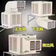 水帘蒸发式 工业冷风机 养殖场厂房车间商场通风降温环保空调 空调