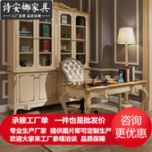 法式 书桌 妆台古典写字台欧式 古典欧式 实木雕花家具多抽屉