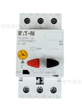 EATON/伊顿 PKZM01-1,6/2,5塑料外壳式断路器XTPB1P6BC1