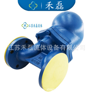 FT44H304不锈钢25PN40DN25WCB铸钢杠杆双座单浮球式疏水阀FT43H16