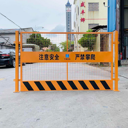 现货供应建筑工地施工隔离基坑防护栏 工程施工临边安全基坑围栏