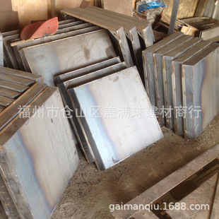 盖满球 201材质 不锈钢边井盖 304包边隐形井箅 别墅园林装饰用