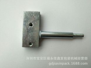 L型封切机配件 发热刀片接头方块座 加热切刀夹方块座 端子接线座