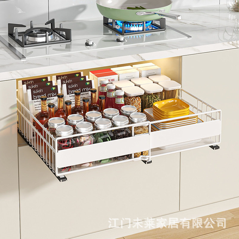厨房橱柜内抽屉式置物架可伸缩抽拉拉篮柜内铁艺收纳篮子免安装
